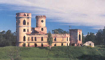 Крепость Бип. 1990-е годы