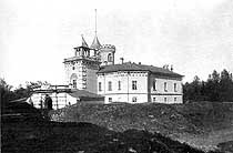 Крепость Бип (начало ХХ века)