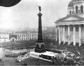 Освящение колонны Славы 1 октября 1886 года