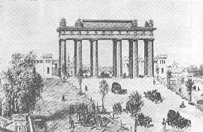 Вид Московских ворот с южной стороны. Рисунок И.Шарлеманя. 1853 г.